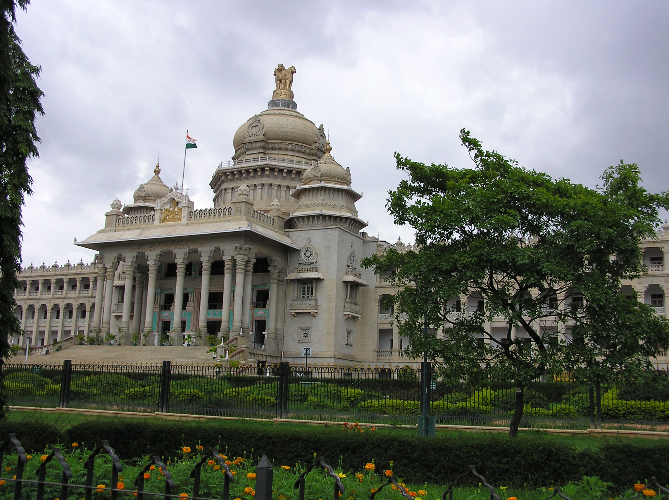 Vidhana Soudha