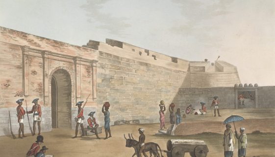 The Mysore Gate At Bangalore