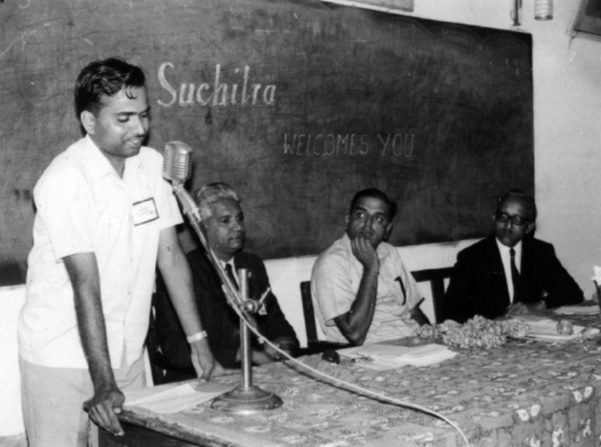Bengaluru - Suchitra Film Society