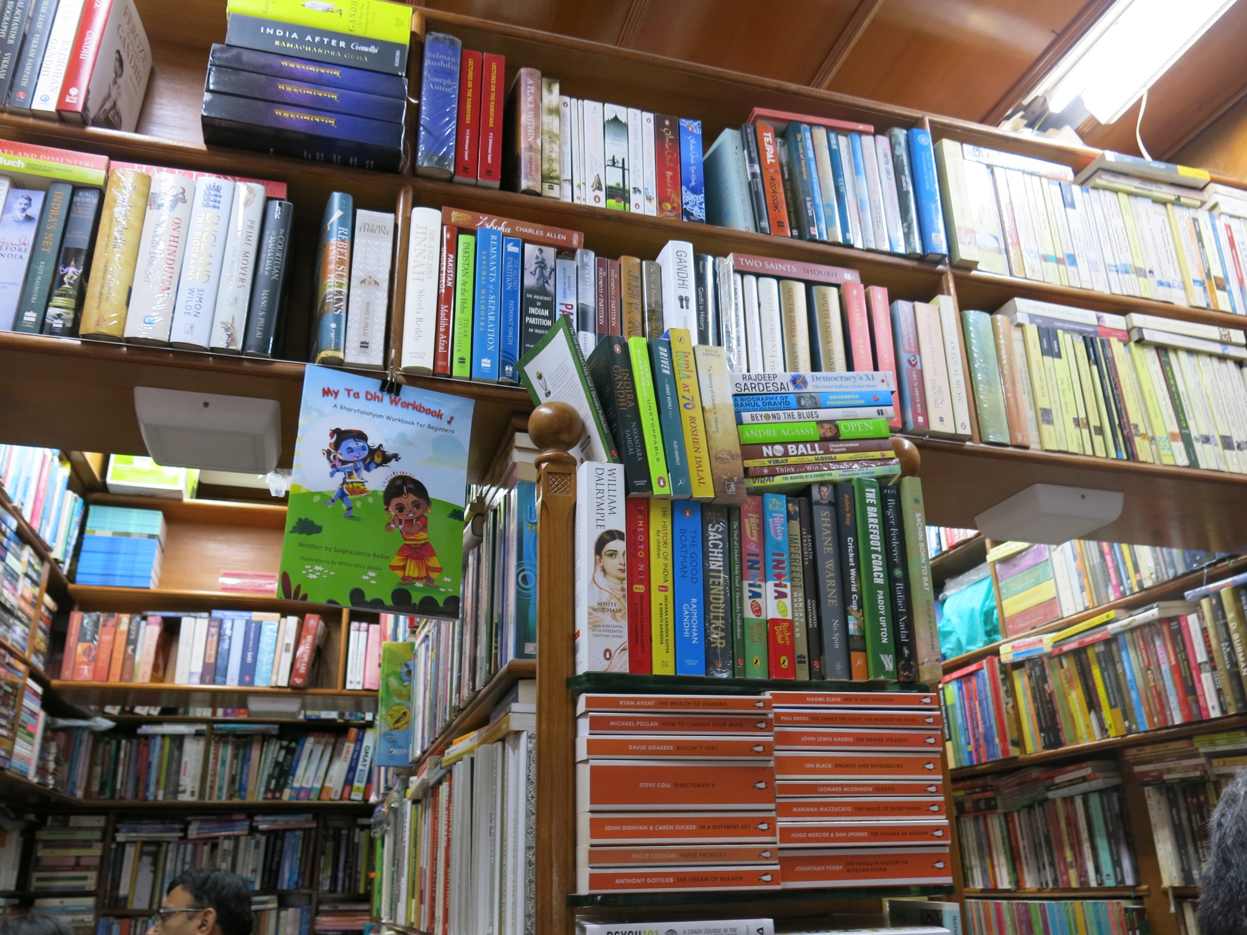Bengaluru - Nagasri Book House