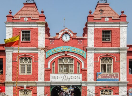 Sri Krishna Rajendra Market