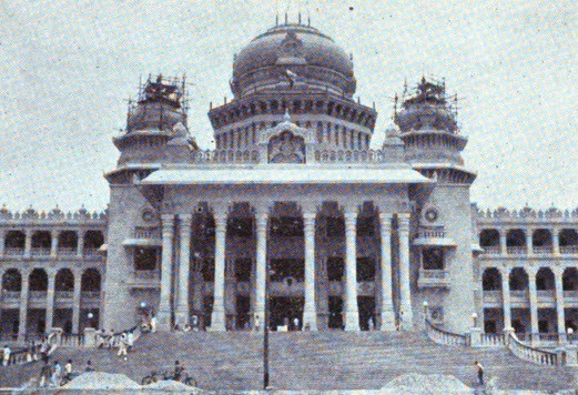 Vidhana Soudha under construction with partially built front dome