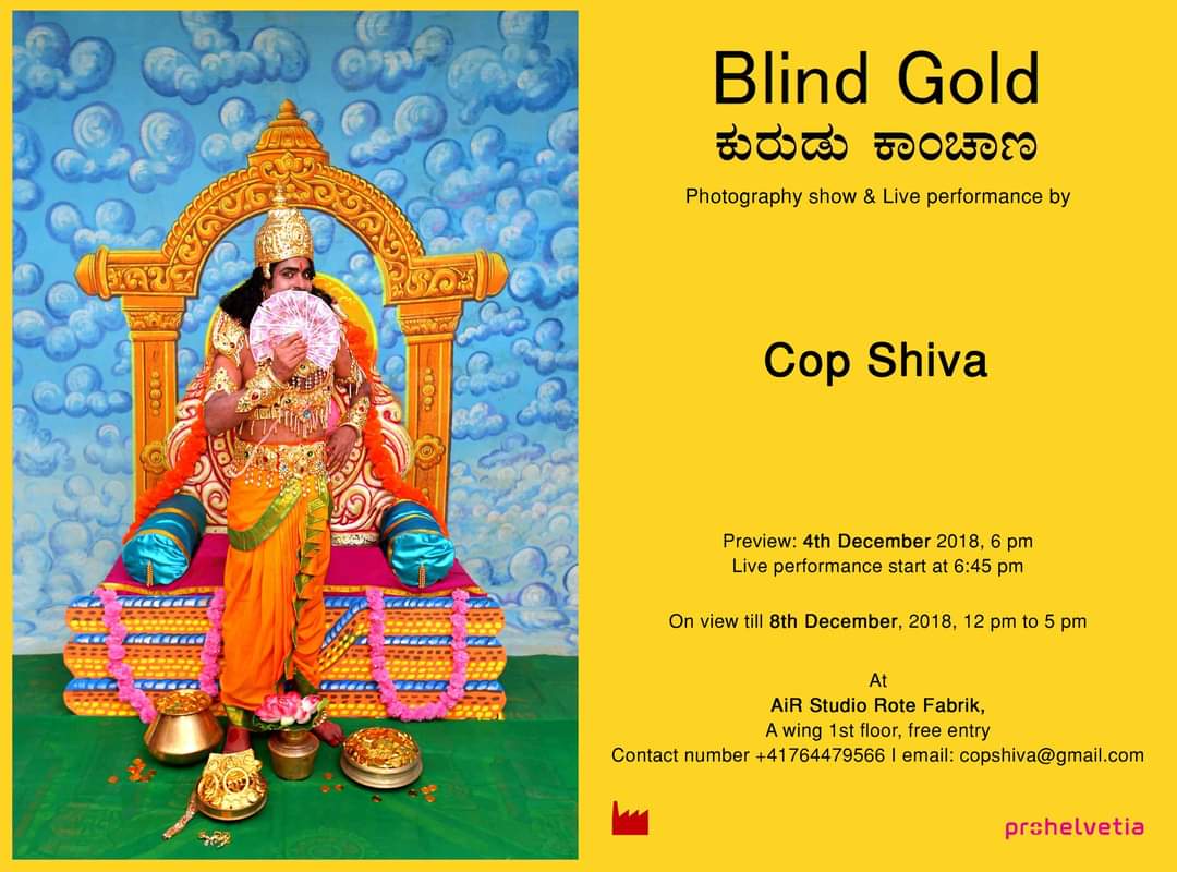 Cop Shiva – Life through the Lens