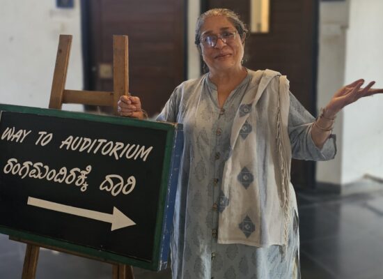 Theatre is Alive! – 20 years of Ranga Shankara