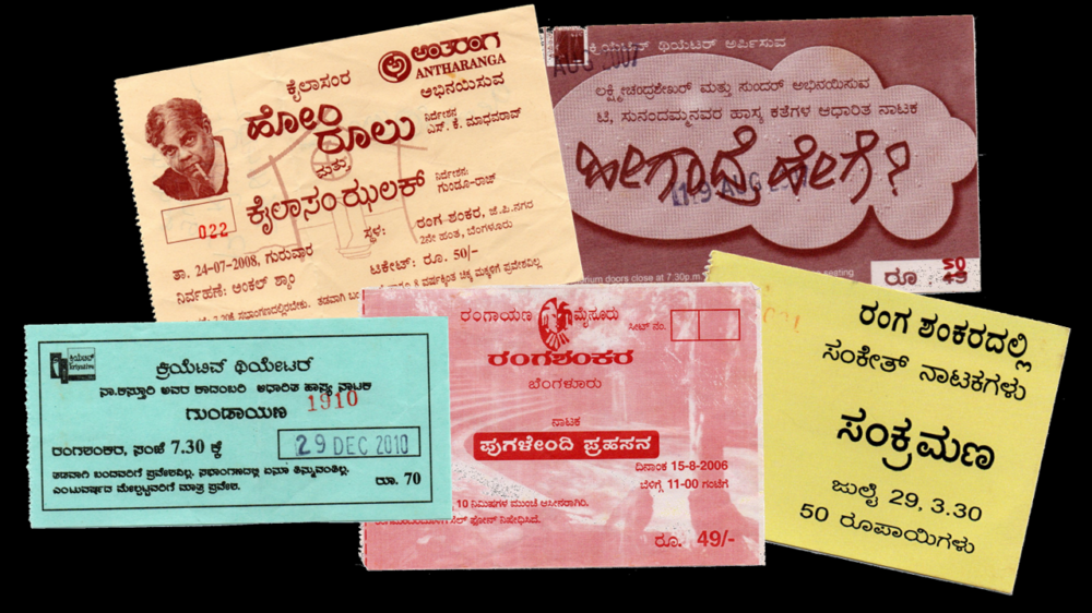 Tickets for plays staged at Ranga Shankara