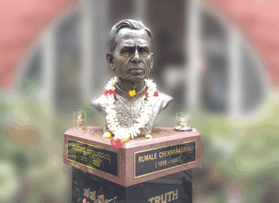 Rumale Chennabasaviah – Devoted to Beautiful Nature