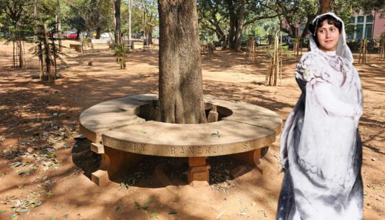 Lady Banerji Seat