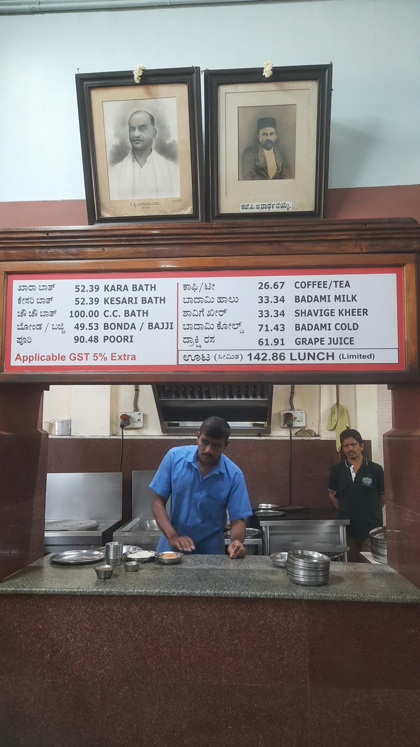 The signboard with the menu, unchanged for close to 70 years